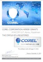Corel Partner Certificate 