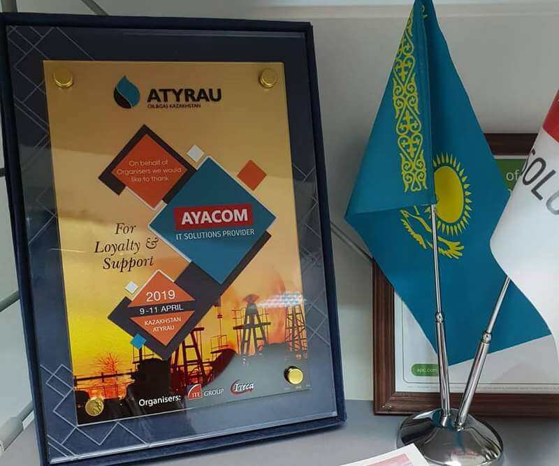 Компания AYACOM получила награду от «Казахстанская выставочная компания ITECA»