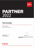  Сертификат Canon 2022